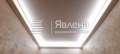Продава  3-стаен град Варна , Владислав Варненчик 1 , 74 кв.м | 57012535 - изображение [14]