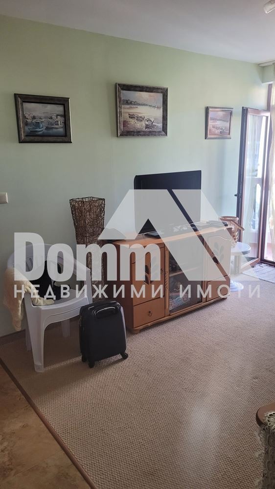 ������� 2-����� | Imot.bg � ����������� 11