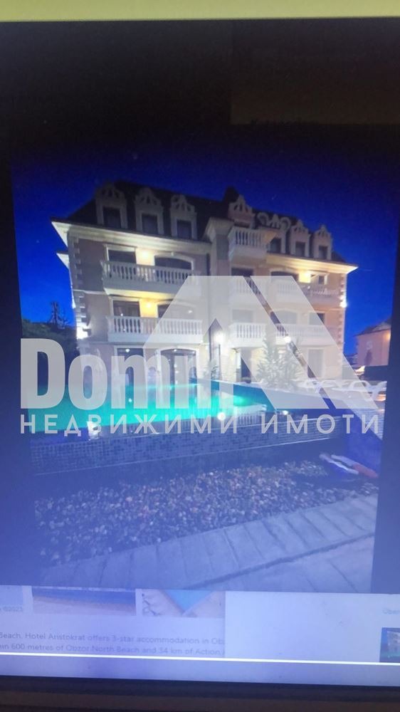 ������� 2-����� | Imot.bg � ����������� 17