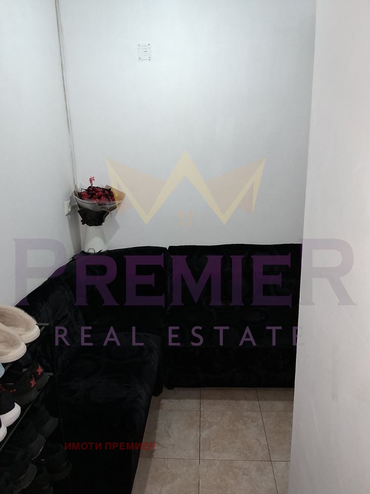 ������� ���� �� ���� | Imot.bg � ����������� 11