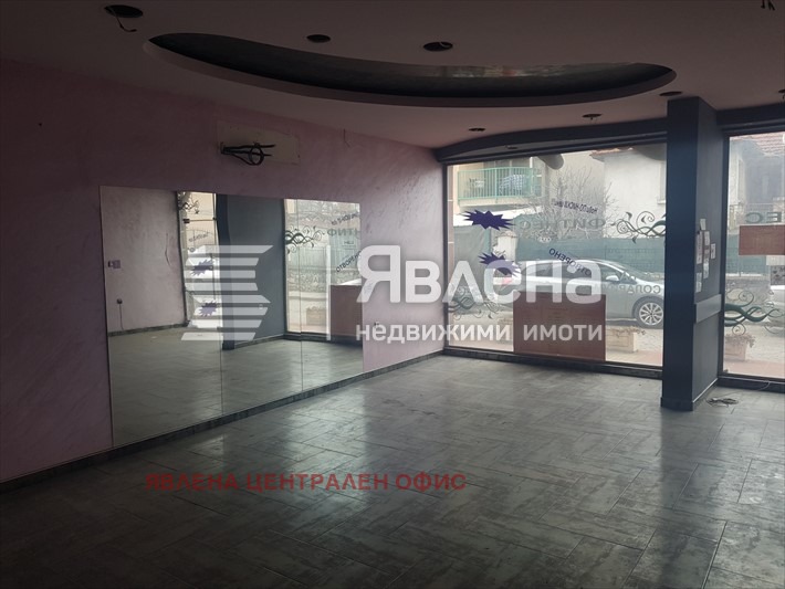 ������� ������� | Imot.bg � ����������� 2