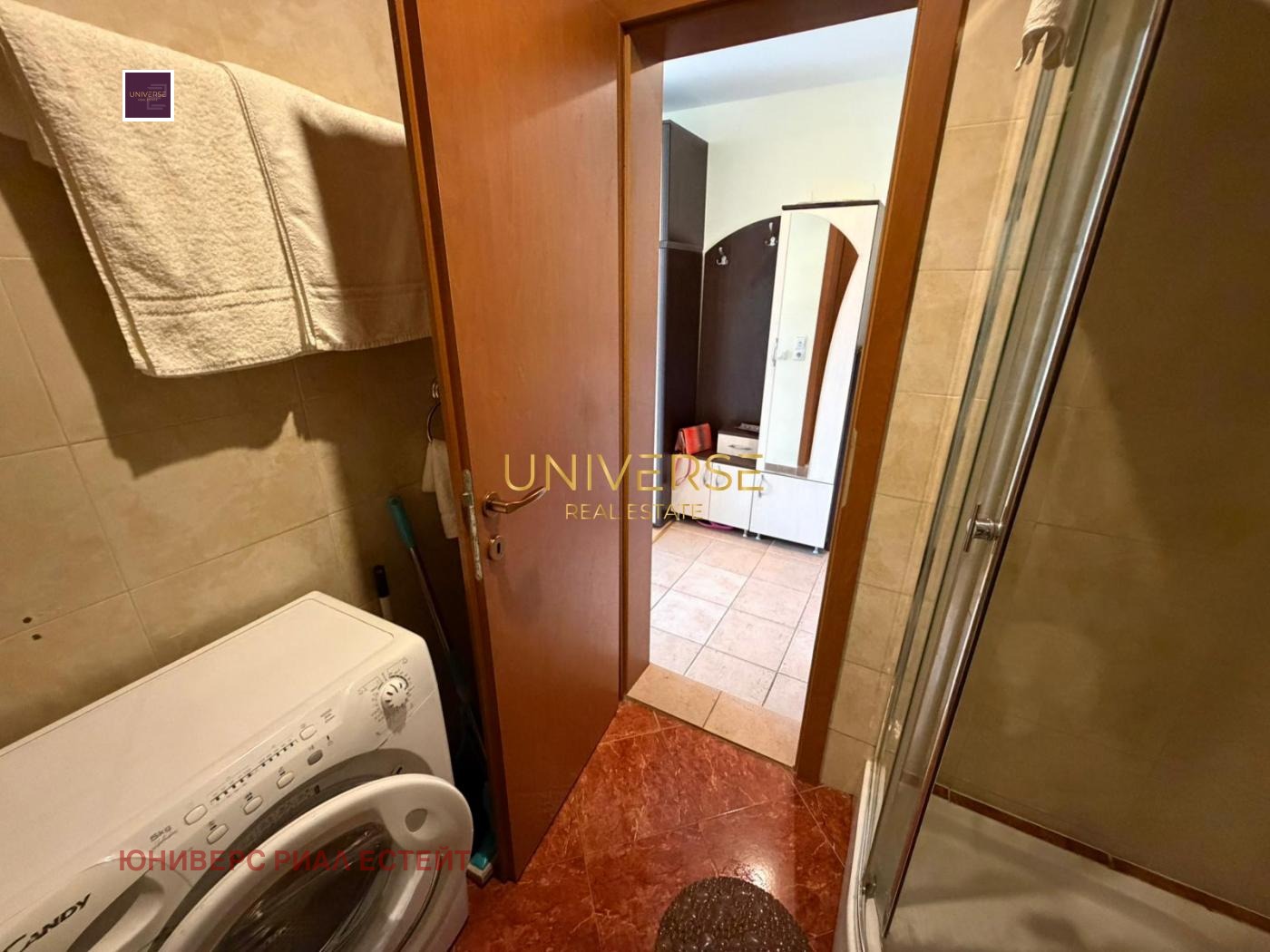 ������� 1-����� | Imot.bg � ����������� 11