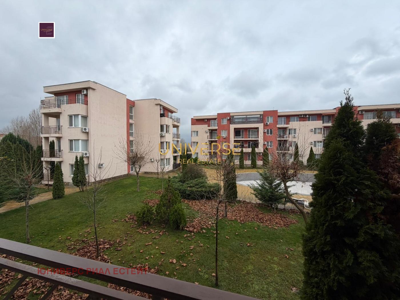 ������� 1-����� | Imot.bg � ����������� 13