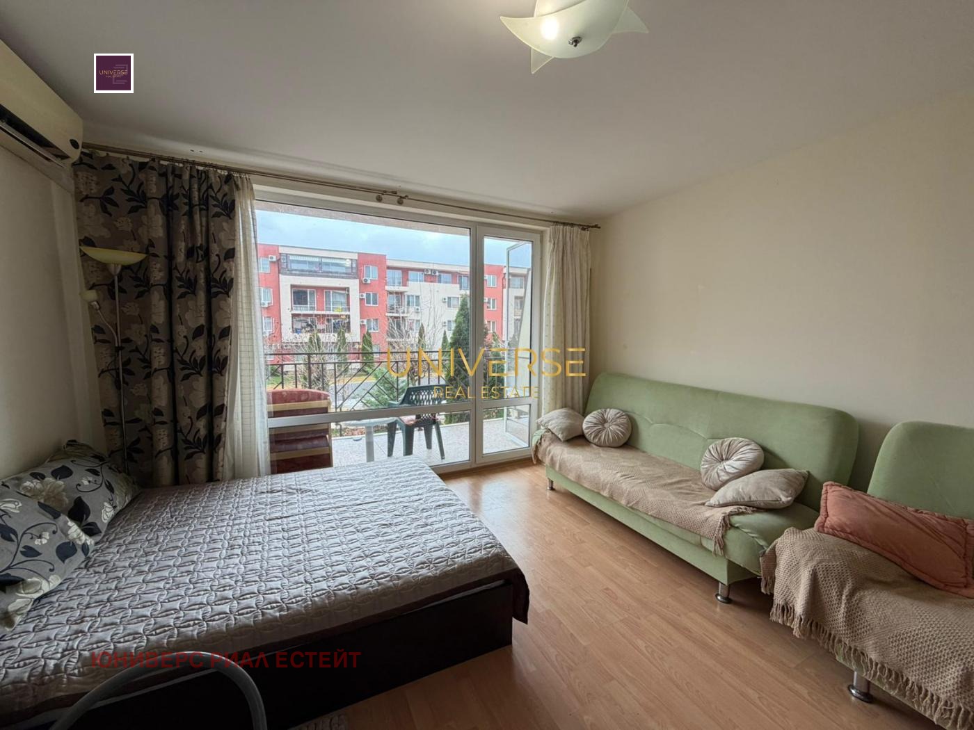 ������� 1-����� | Imot.bg � ����������� 5