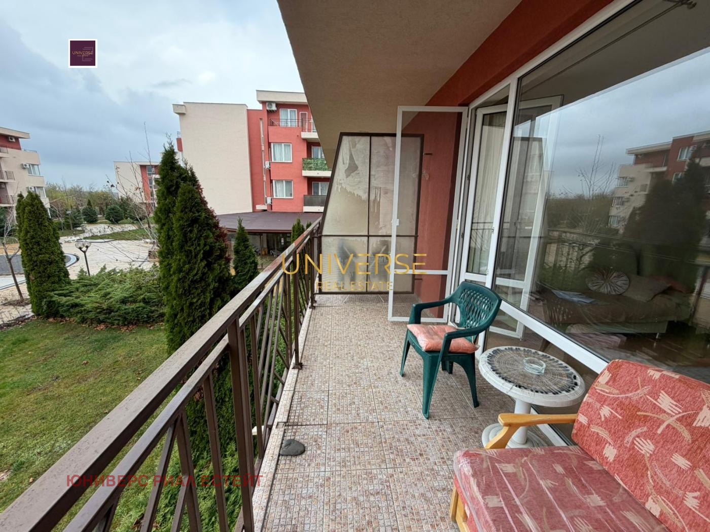 ������� 1-����� | Imot.bg � ����������� 14