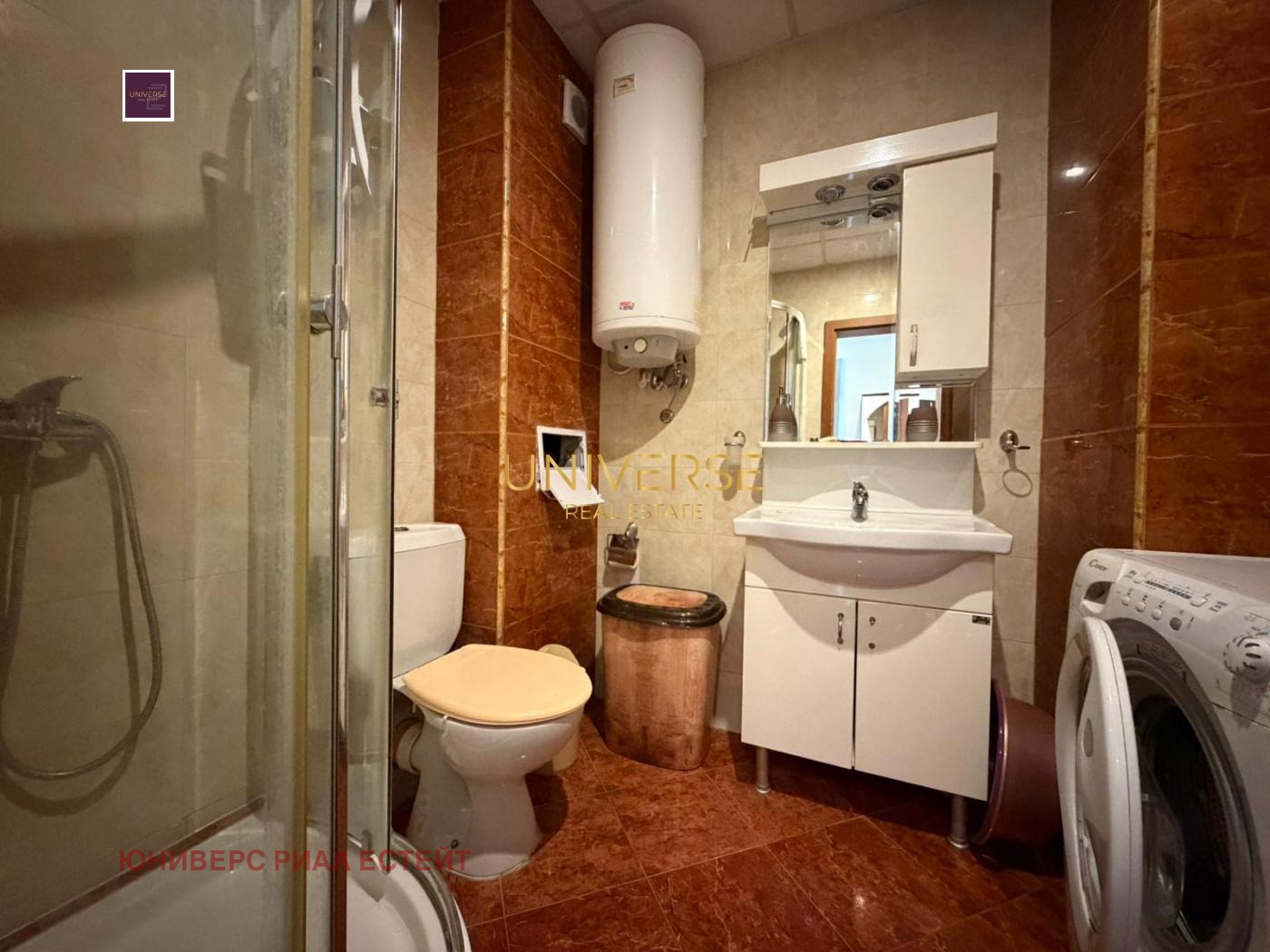 ������� 1-����� | Imot.bg � ����������� 9