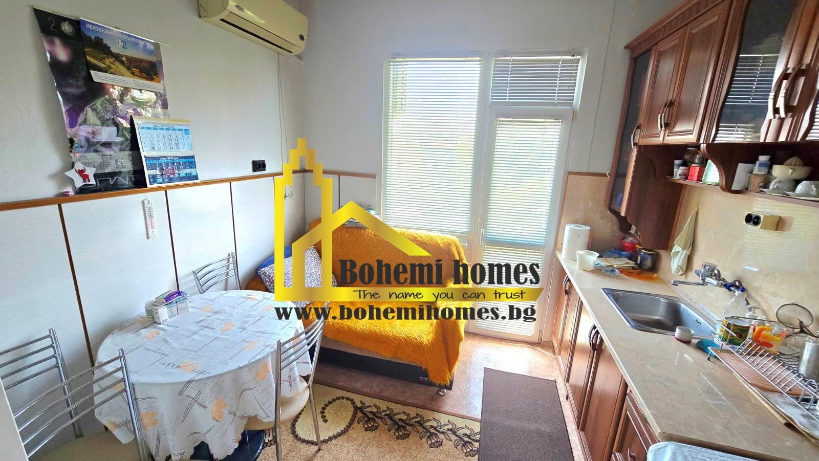 ������� 3-����� | Imot.bg � ����������� 4