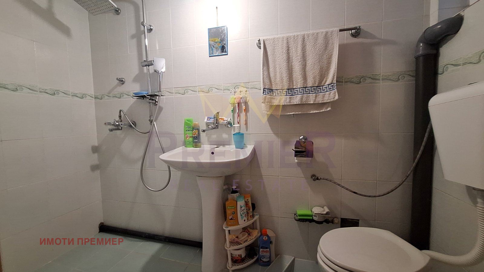 ������� ���� �� ���� | Imot.bg � ����������� 10