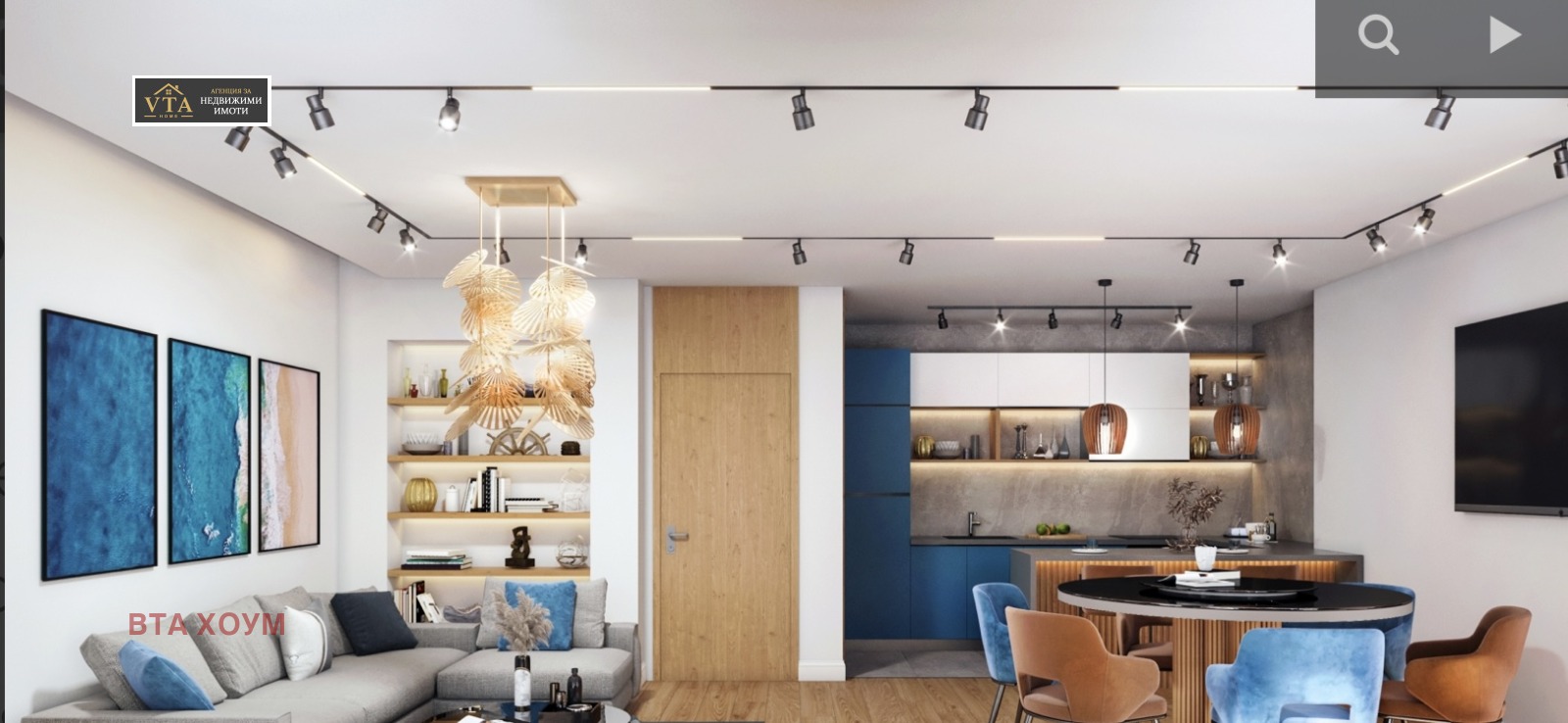 Продава КЪЩА | Imot.bg — изображение 5