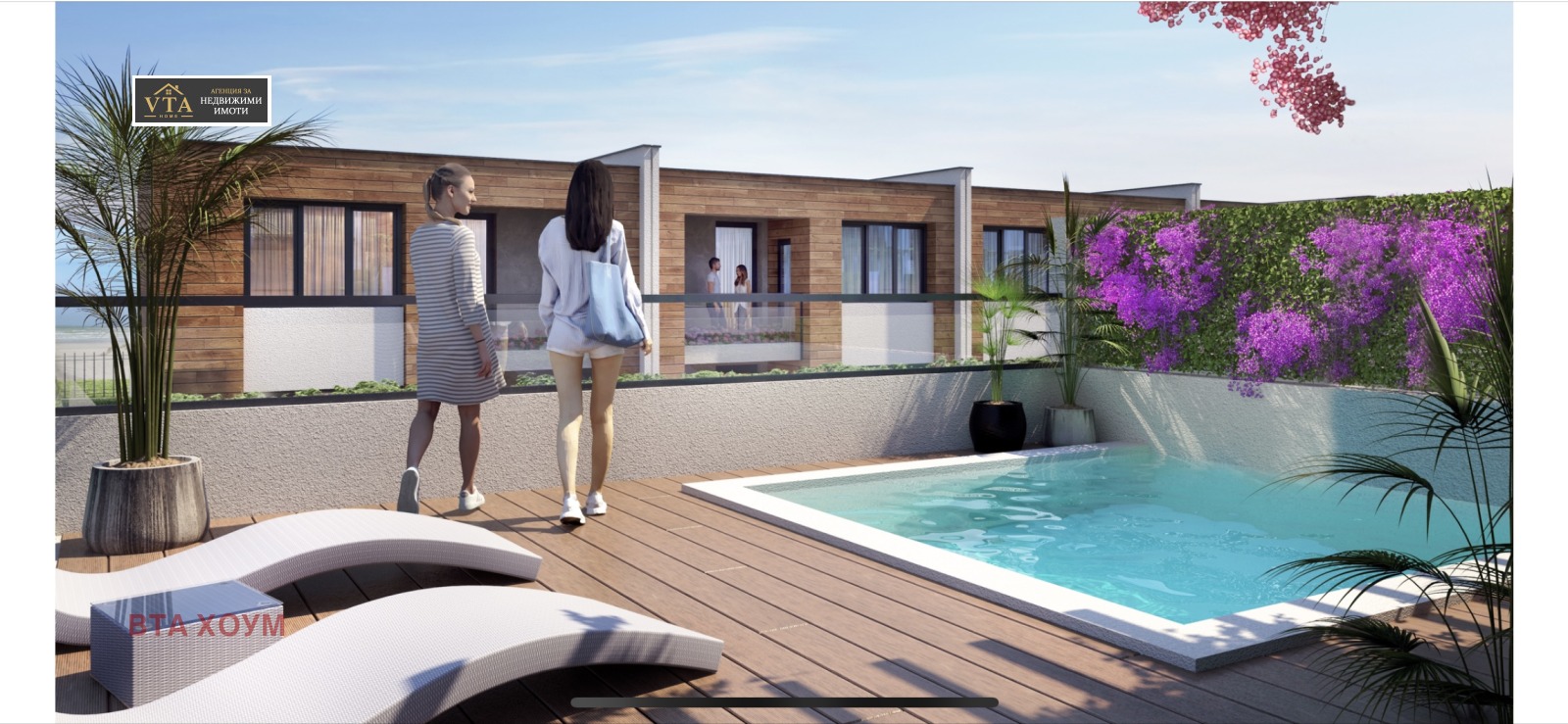 Продава КЪЩА | Imot.bg — изображение 2