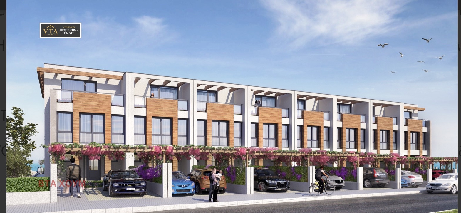 Продава КЪЩА | Imot.bg — изображение 3