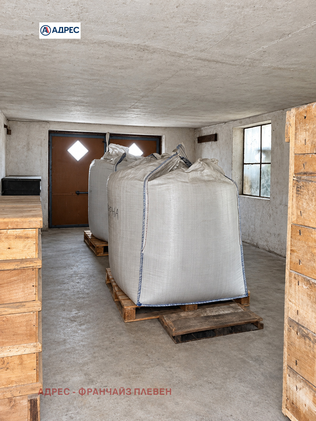 ������� ���� | Imot.bg � ����������� 11