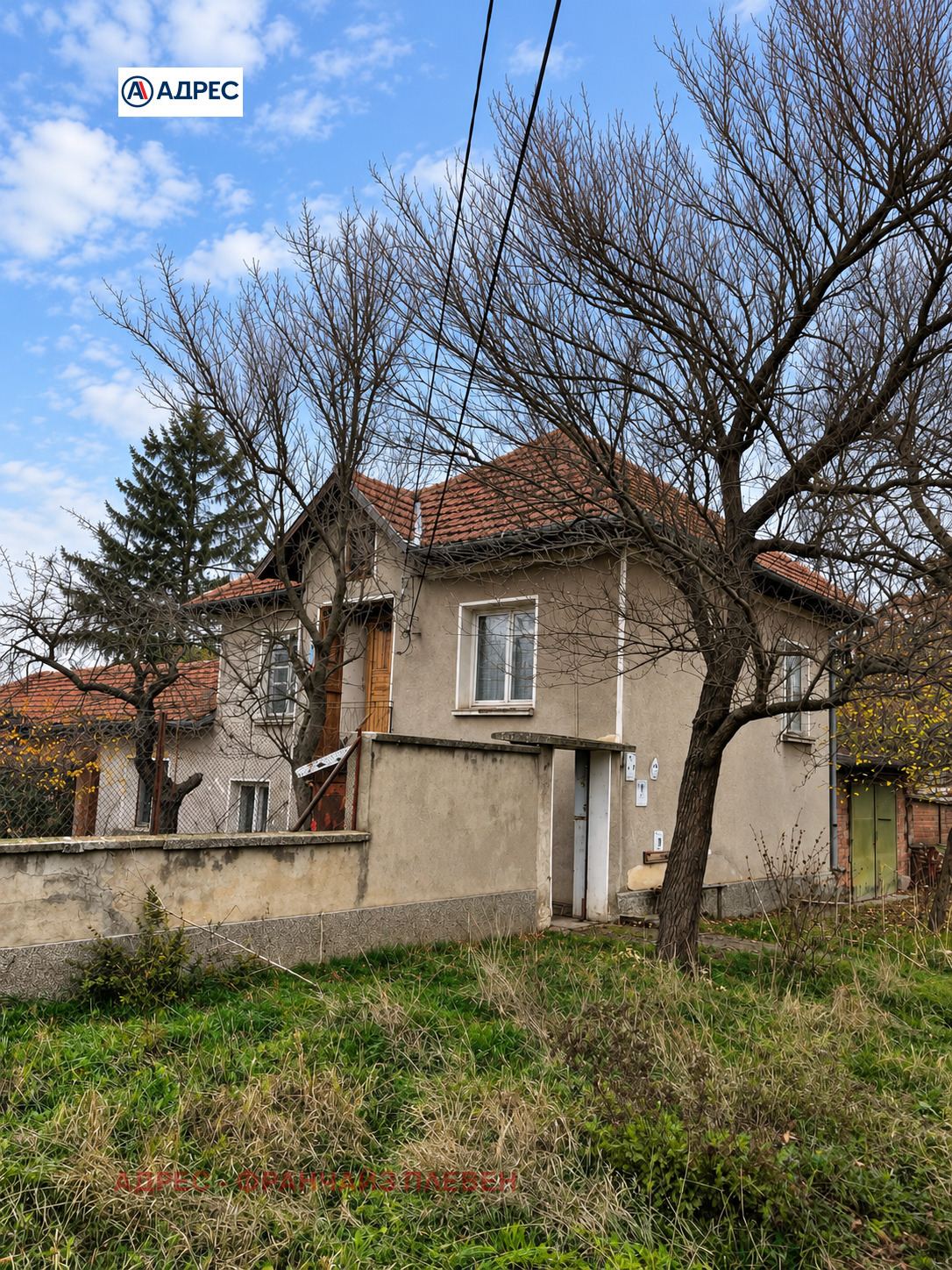 ������� ���� | Imot.bg � ����������� 1