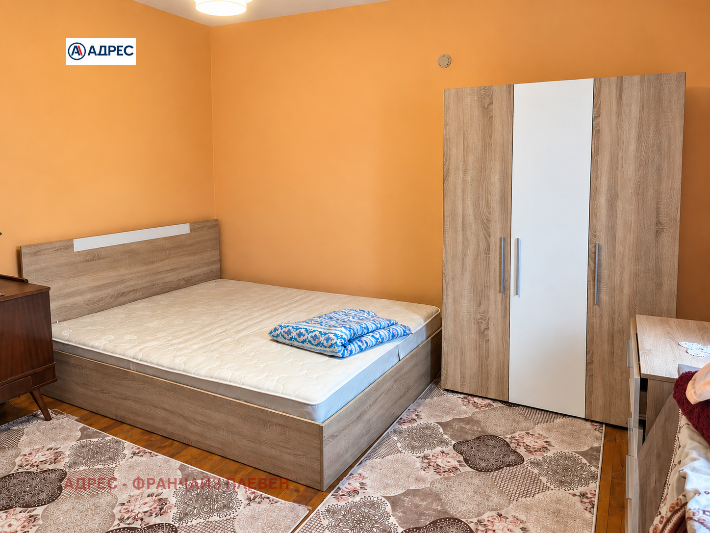 ������� ���� | Imot.bg � ����������� 6