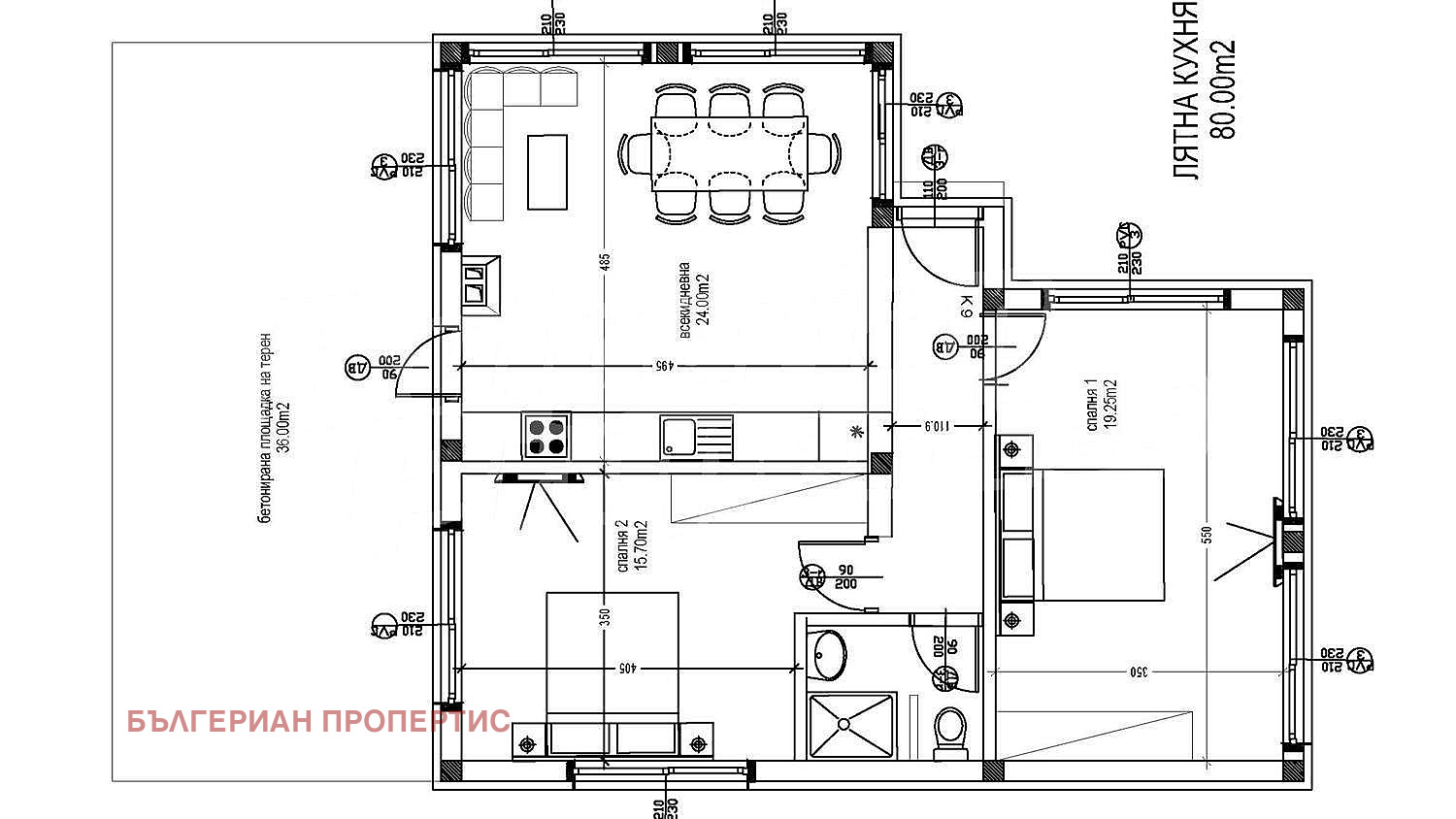 Продава ПАРЦЕЛ | Imot.bg — изображение 16