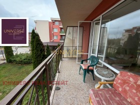 ������� 1-����� | Imot.bg � ����� ������ 14