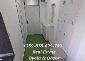 ������� 1-����� | Imot.bg � ����� ������ 13