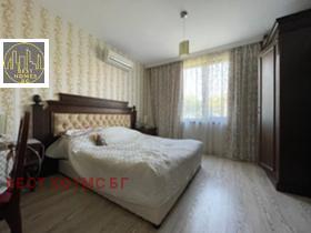 ������� 2-����� | Imot.bg � ����� ������ 15