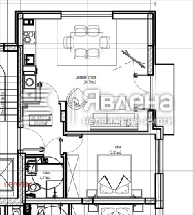  2- | Imot.bg    7