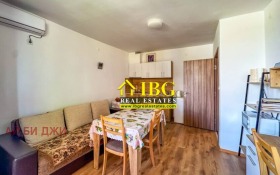 ������� 2-����� | Imot.bg � ����� ������ 3