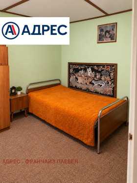 ������� ���� | Imot.bg � ����� ������ 7