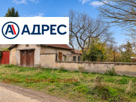 ������� ���� | Imot.bg � ����� ������ 2