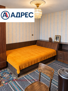 ������� ���� | Imot.bg � ����� ������ 8