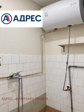 ������� ���� | Imot.bg � ����� ������ 10