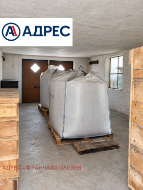������� ���� | Imot.bg � ����� ������ 11