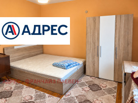 ������� ���� | Imot.bg � ����� ������ 6