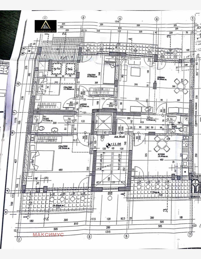 Na sprzedaż  3 sypialnie Sofia , Reduta , 175 mkw | 84901236 - obraz [2]