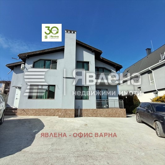 Продава  Къща град Варна , м-т Ален мак , 215 кв.м | 63158424