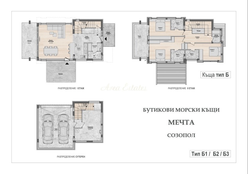 Till salu  Hus region Burgas , Sozopol , 265 kvm | 97274482 - bild [2]