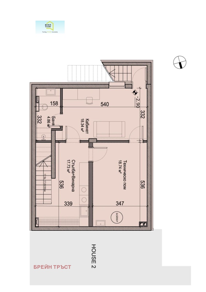 Продава КЪЩА, гр. София, Драгалевци, снимка 10 - Къщи - 52704183