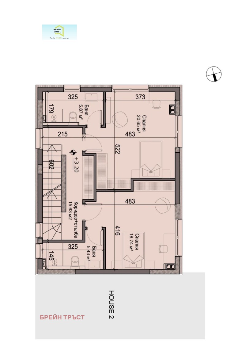 Продава КЪЩА, гр. София, Драгалевци, снимка 9 - Къщи - 52704183