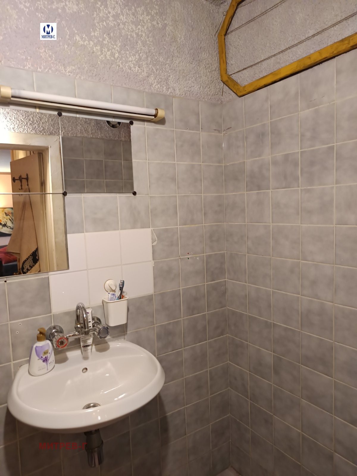 Продава 3-СТАЕН, гр. София, Белите брези, снимка 7 - Апартаменти - 53762937