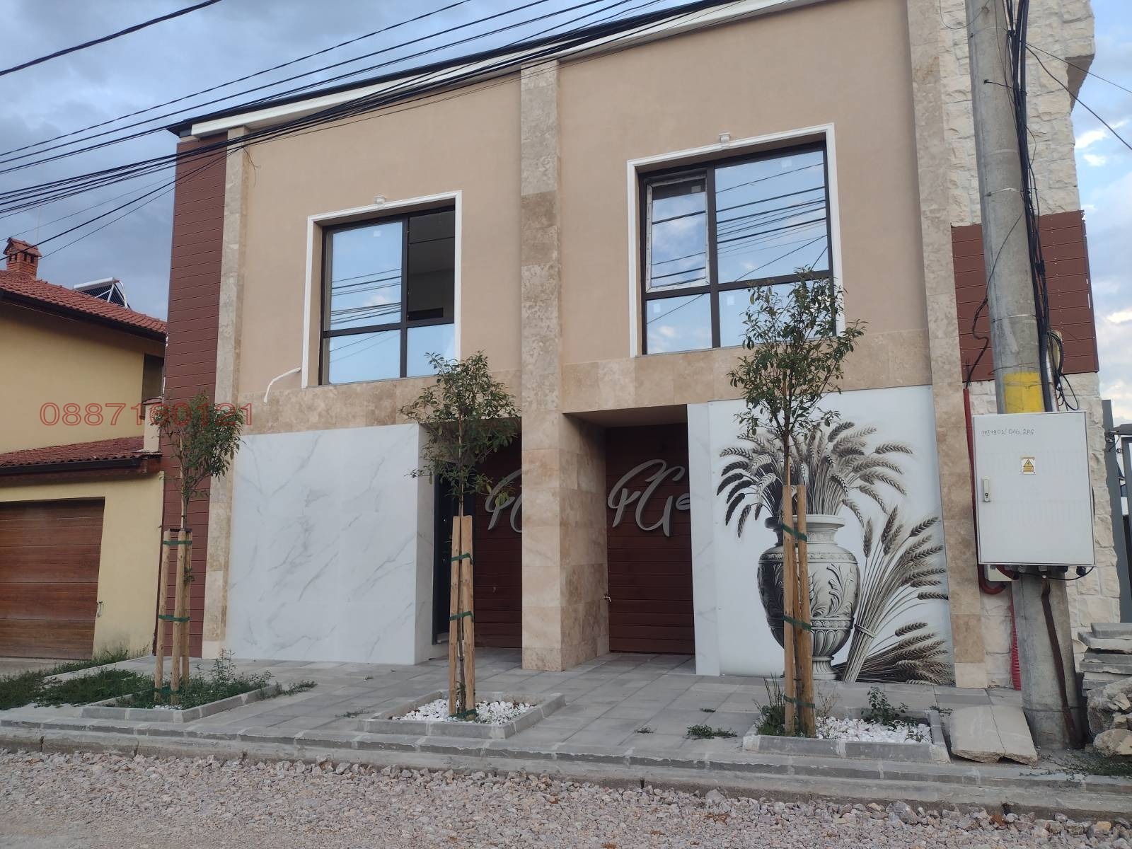 Продава 3-СТАЕН, гр. София, Горубляне, снимка 2 - Апартаменти - 56227580