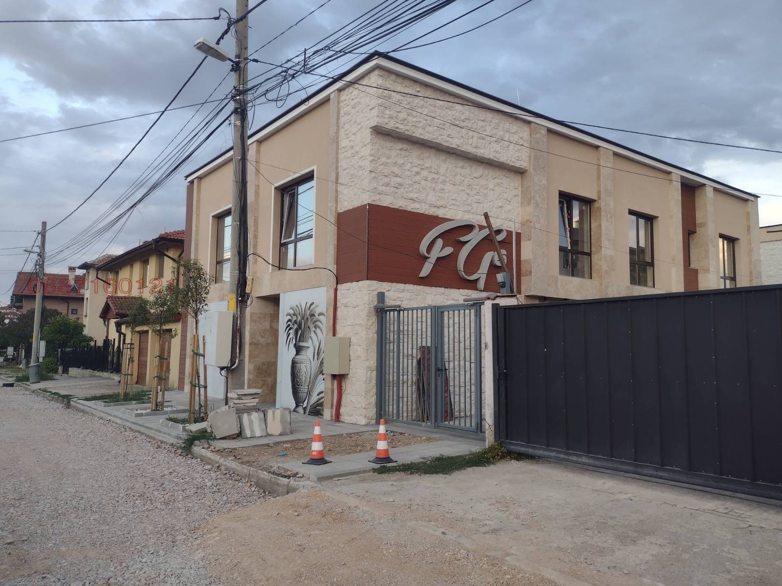 Продава 3-СТАЕН, гр. София, Горубляне, снимка 3 - Апартаменти - 56227580