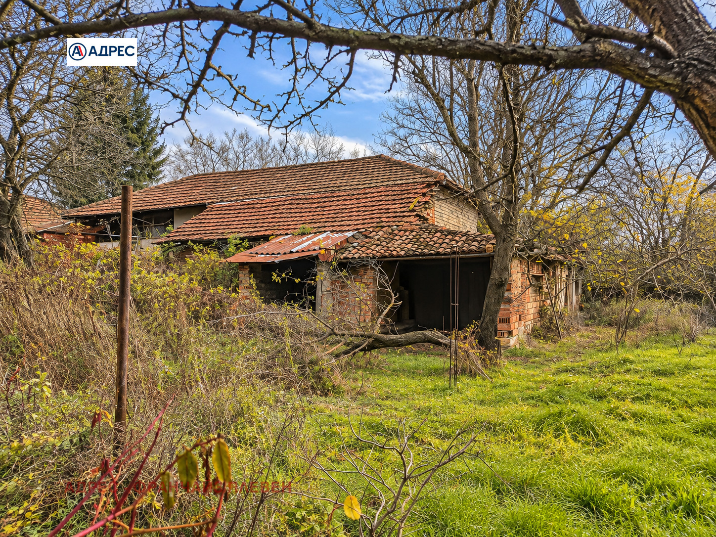 Продава КЪЩА, с. Градище, област Плевен, снимка 13 - Къщи - 53312281