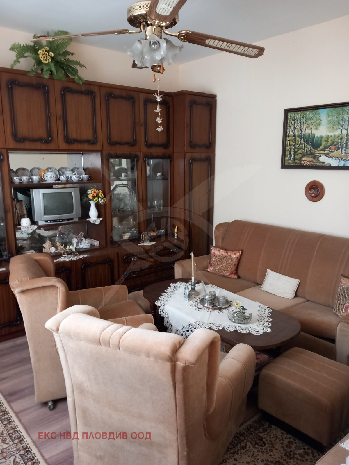 Продава КЪЩА, с. Опълченец, област Стара Загора, снимка 2 - Къщи - 53909739