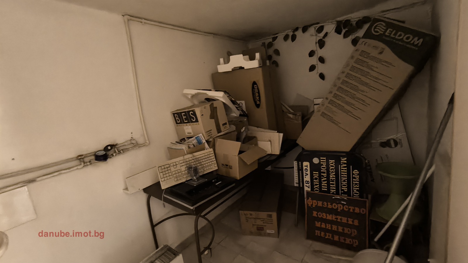 Продава КЪЩА, гр. Русе, Център, снимка 12 - Къщи - 54137274