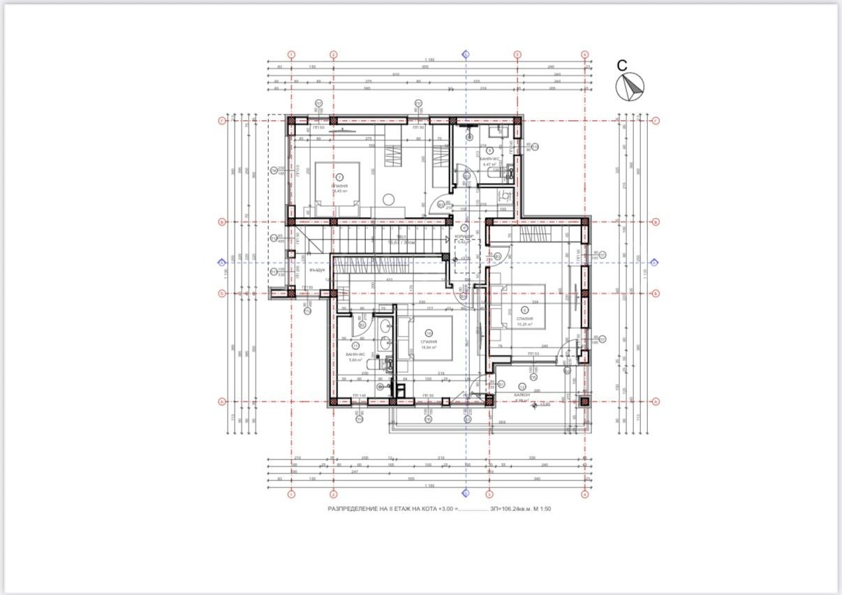 Продава КЪЩА, с. Гурмазово, област София област, снимка 9 - Къщи - 55036419