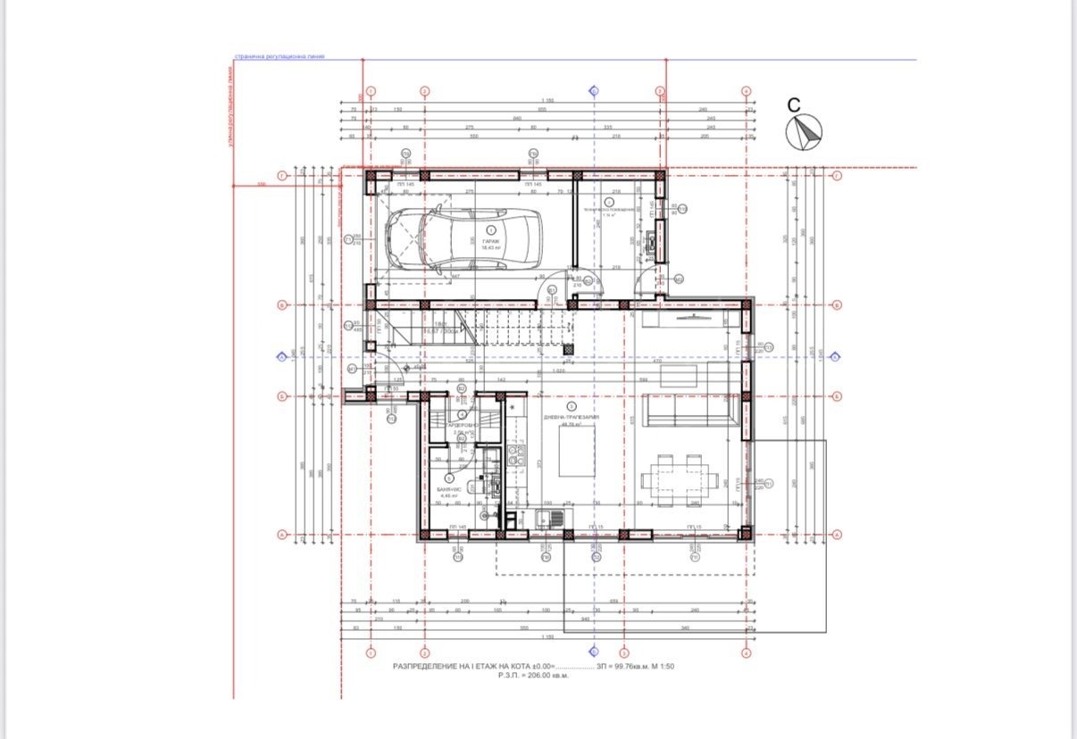 Продава КЪЩА, с. Гурмазово, област София област, снимка 10 - Къщи - 55036419