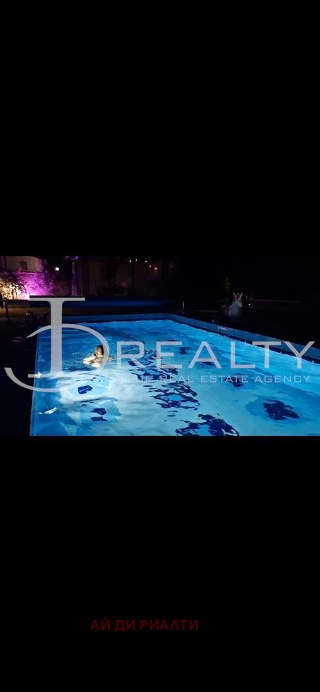 ������� ���� | Imot.bg � ����������� 13