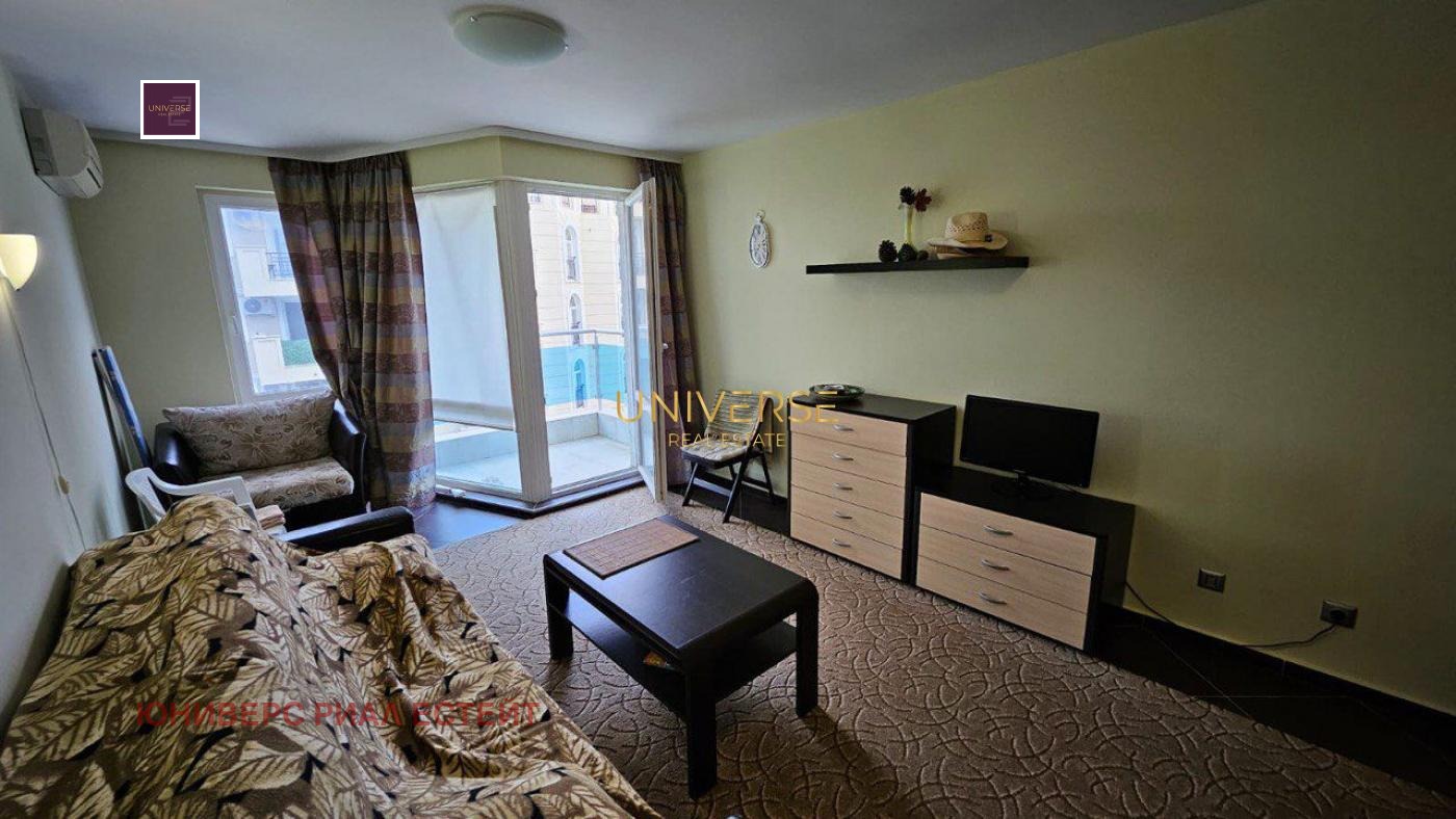 ������� 1-����� | Imot.bg � ����������� 3