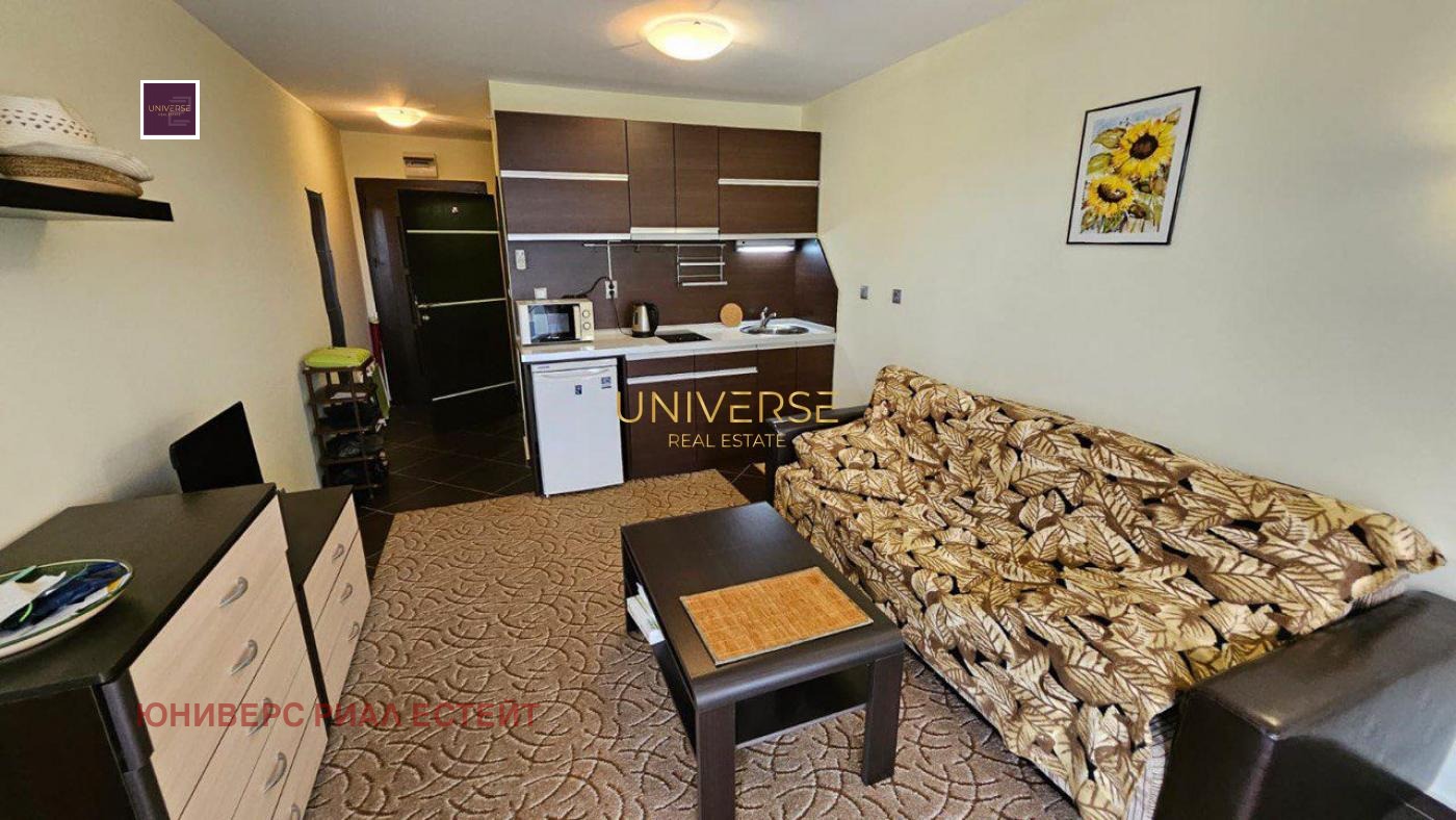 ������� 1-����� | Imot.bg � ����������� 4