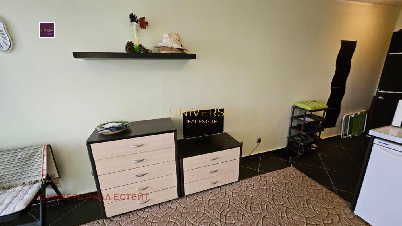 ������� 1-����� | Imot.bg � ����������� 5