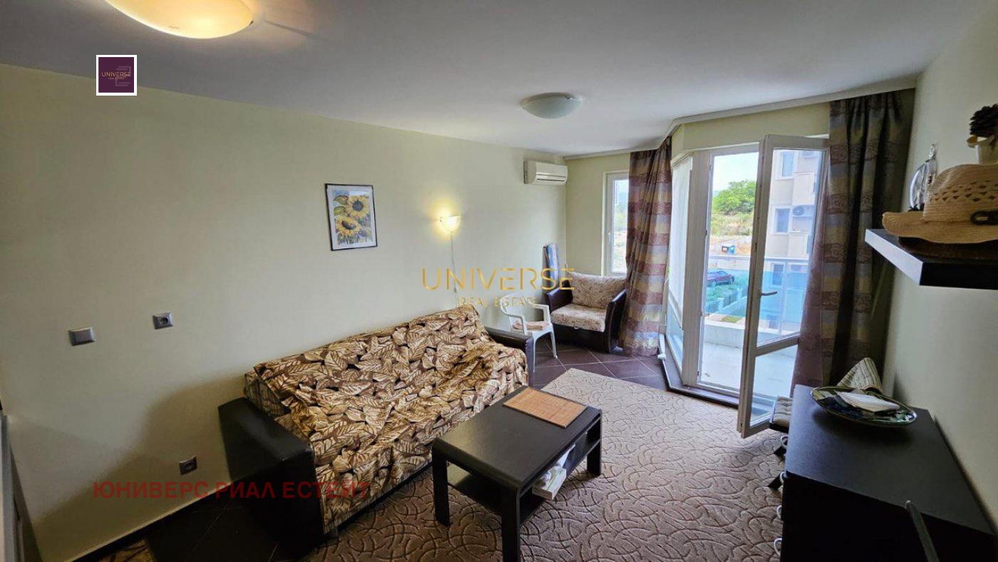 ������� 1-����� | Imot.bg � ����������� 6