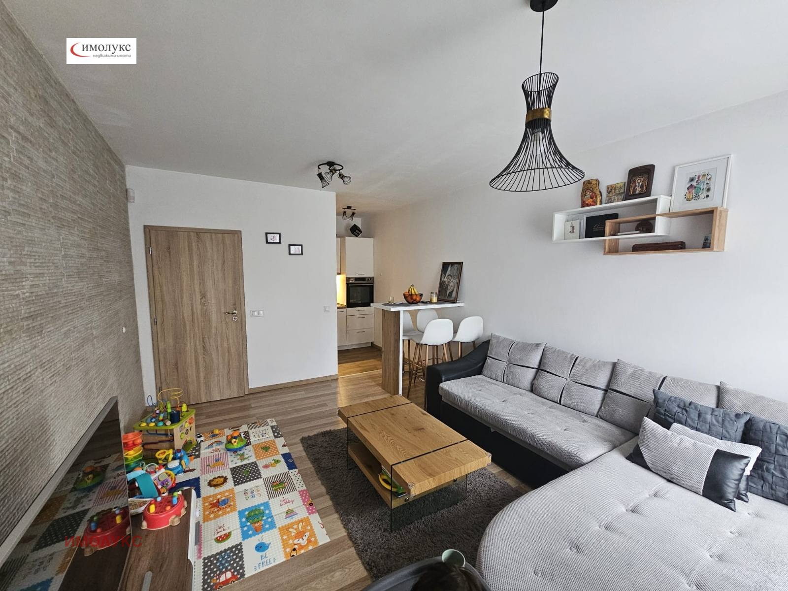 ������� 2-����� | Imot.bg � ����������� 4