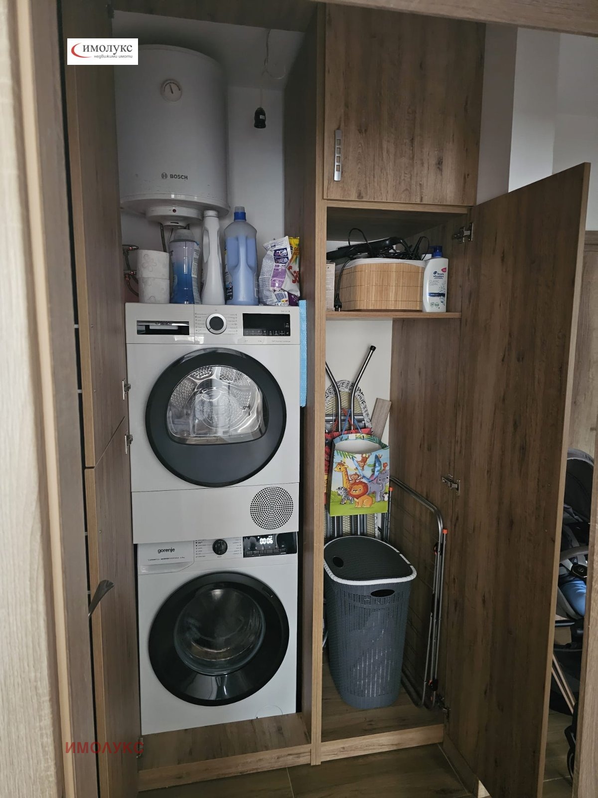 ������� 2-����� | Imot.bg � ����������� 12